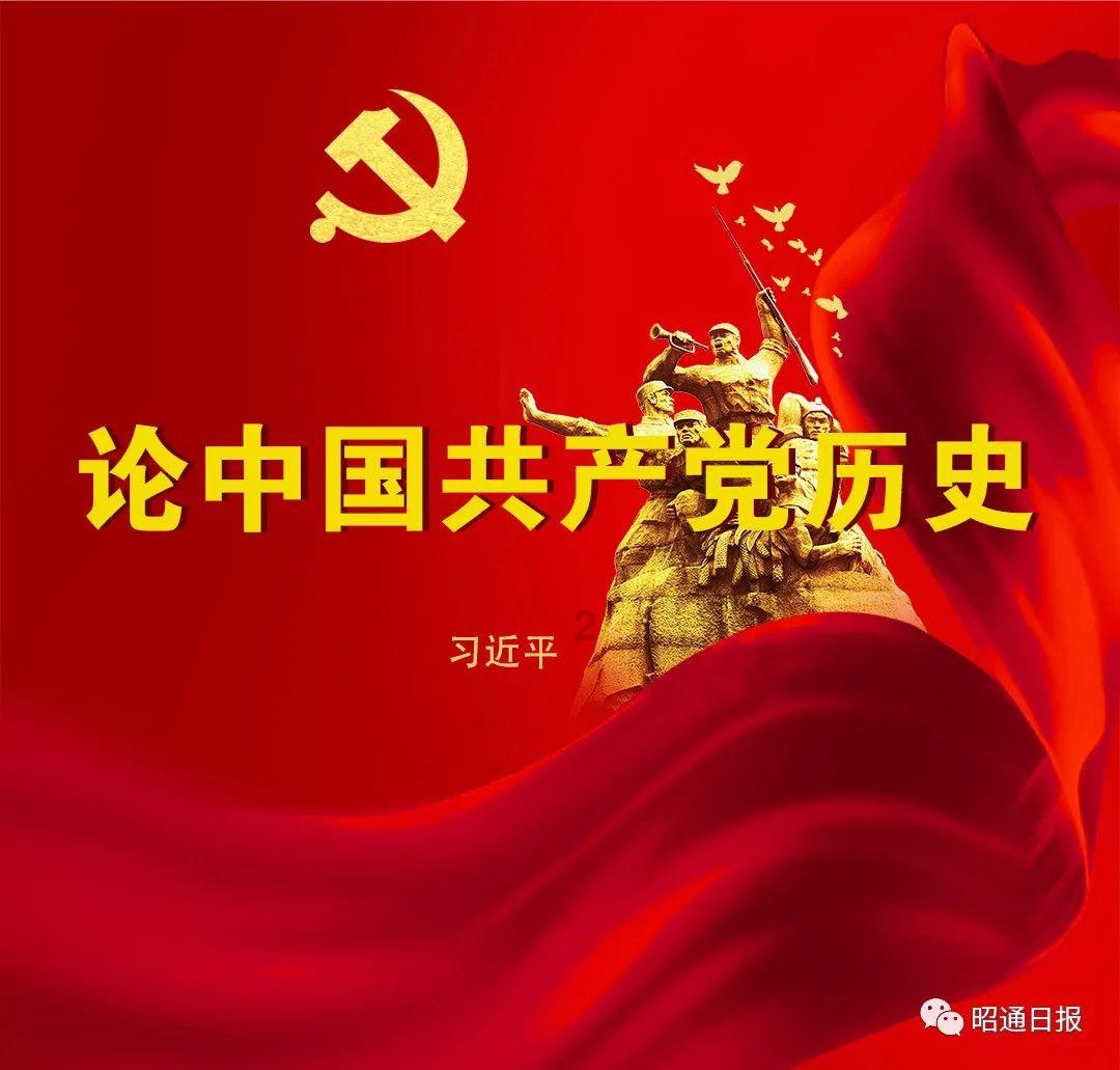 可爱猪救援2